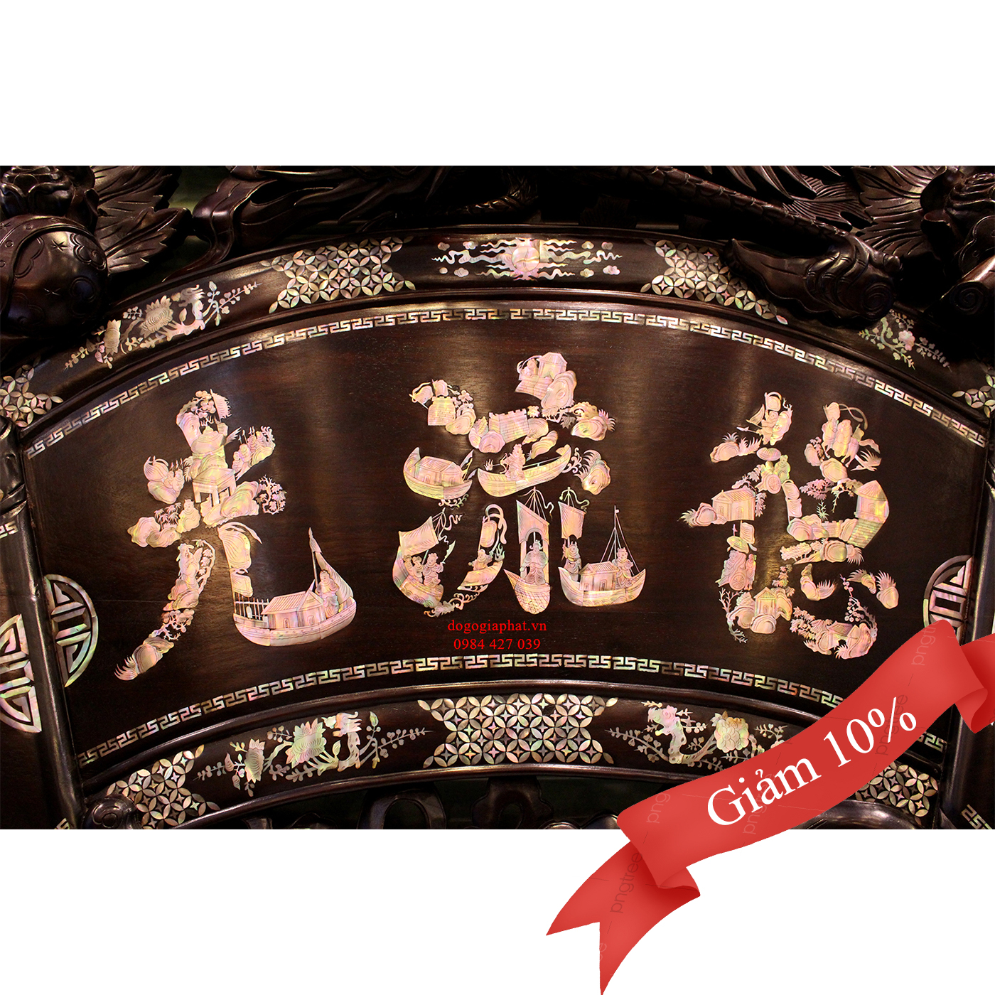 BỨC CUỐN THƯ CẨN ỐC TÍCH ĐỨC LƯU QUANG
