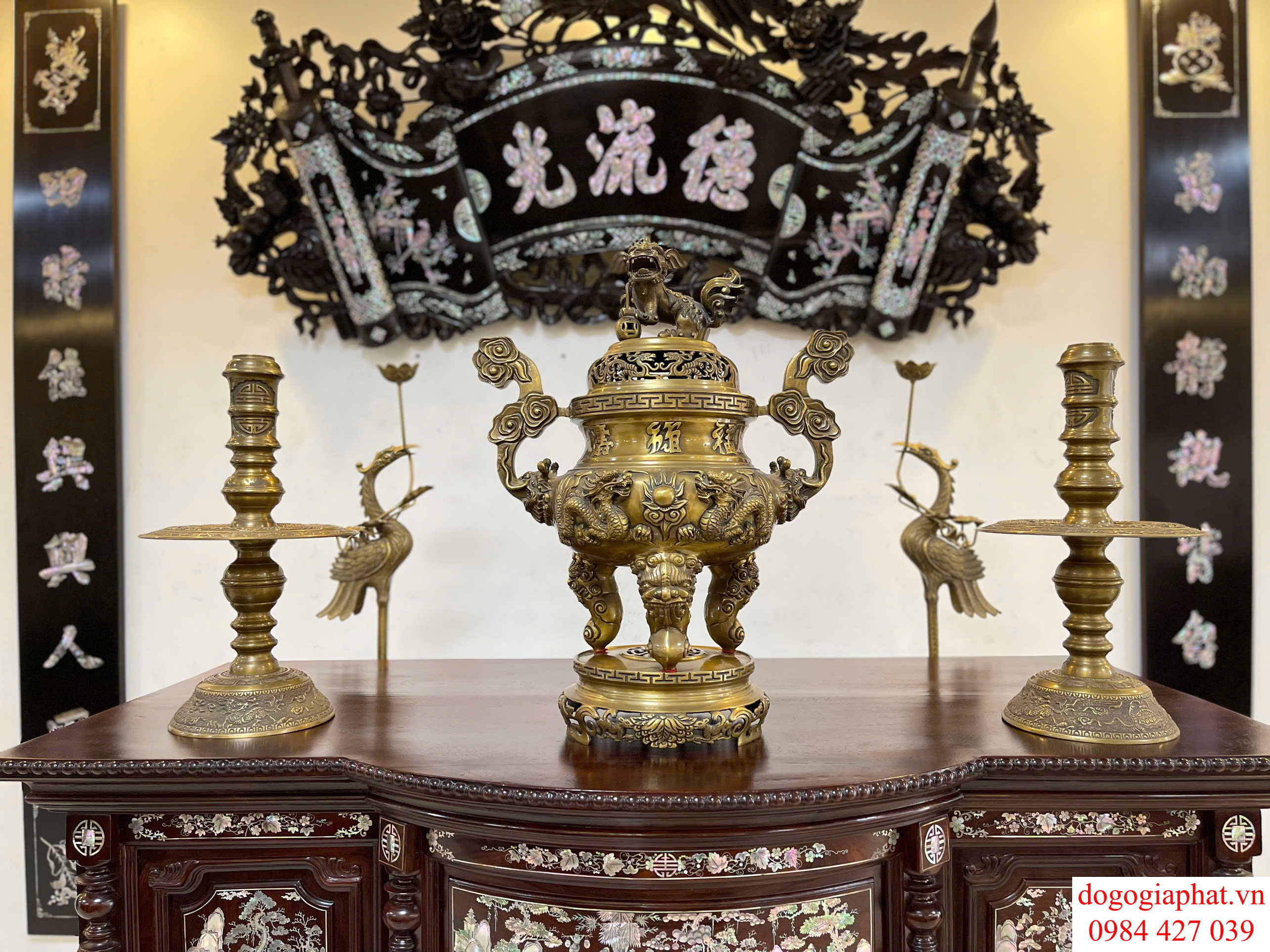 Bộ Lưu Đồng Chạm Kỳ Lân